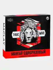 Желтый мангал одноразовый в комплекте с углём и решёткой