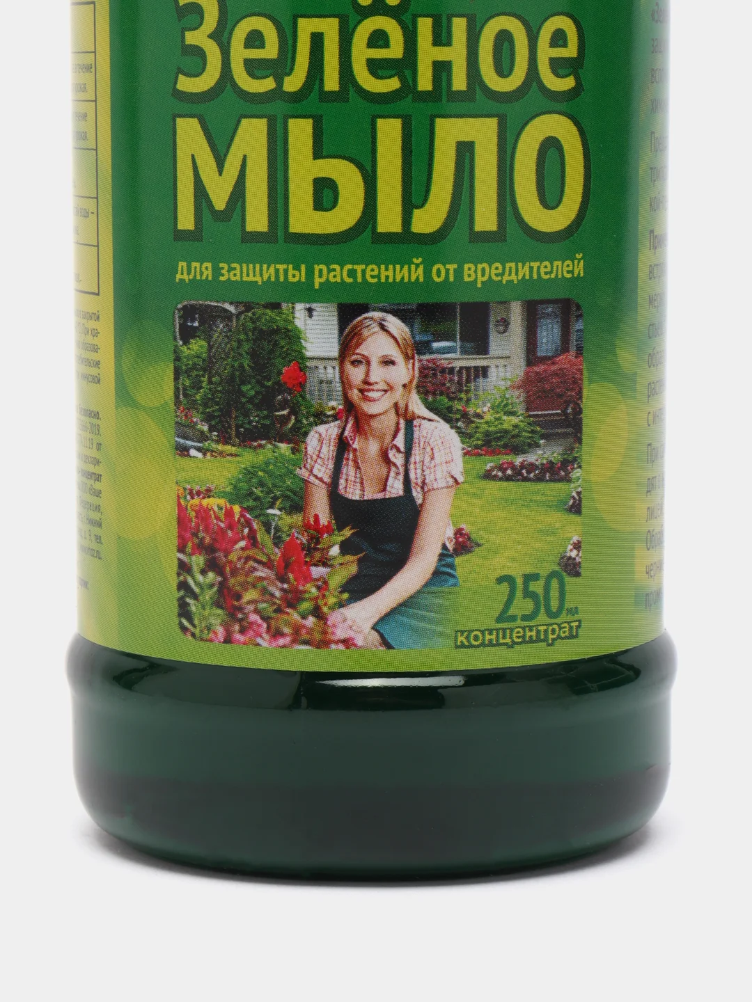 Зелёное мыло  для защиты растений, 0,5л, ВХ