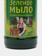 Зелёное мыло  для защиты растений, 0,5л, ВХ