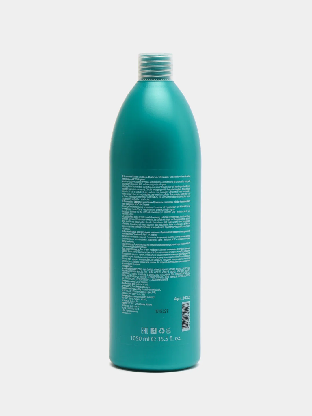 Kapous Professional окислитель Оксидант "Hyaluronic Cremoxon", 1050 мл