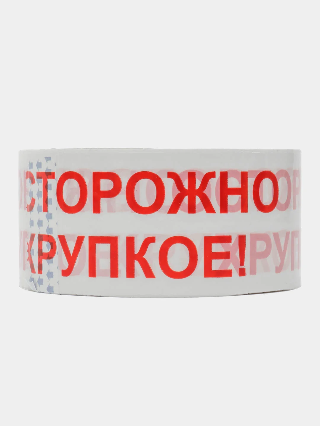 Разноцветный клейкая лента/скотч (прозрачная, цветная, армированная, малярная)