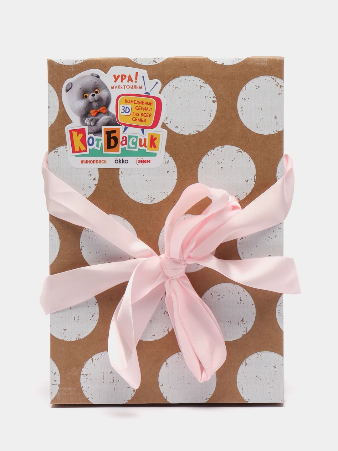 Мягкая игрушка Budi Basa Кошечка Ли-Ли, в блузке и брючках, 20 см