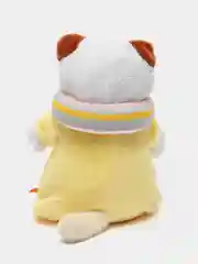 Мягкая игрушка Budi Basa "Кошечка Ли-Ли", в спальном комбинезоне, 24 см