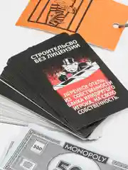 Настольная игра "Монополия большая афера", на русском языке