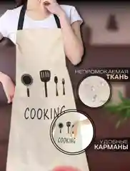 Белый кухонный фартук, 3 вида