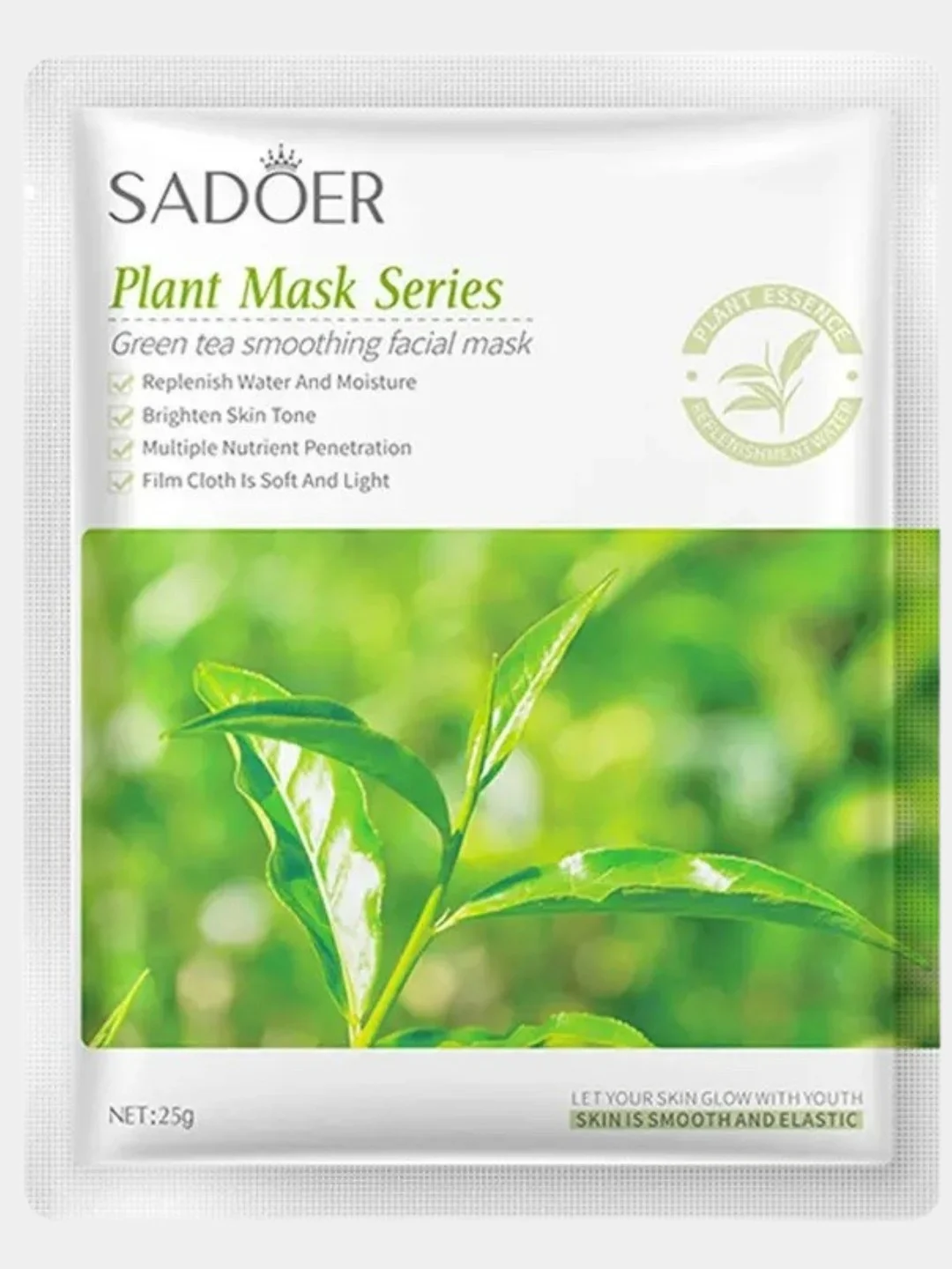 Маска для лица Sadoer, увлажняющая