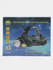 Светодиодный налобный фонарь YYC-8057-P90, повер банк (power bank), 1200 lumens