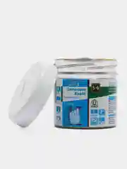 Удобрение Osmocote 5-6 мес. Exact Standart High К, 100гр