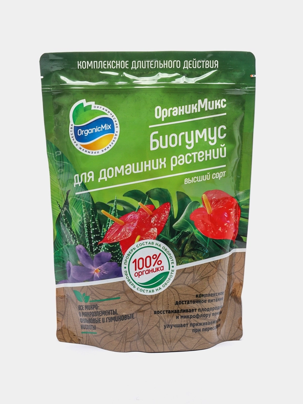 Для домашних растений Био-комплекс Биогумус Органик Микс, 1,5 л