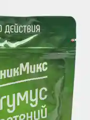 Для домашних растений Био-комплекс Биогумус Органик Микс, 1,5 л