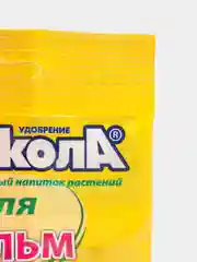 Набор 2шт для пальм Агрикола, 2х20гр