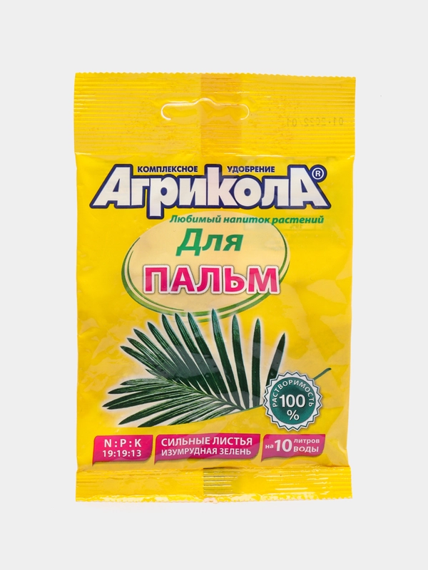 Набор 2шт для пальм Агрикола, 2х20гр