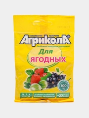 Набор 2шт для ягодных культур Агрикола, 2х50гр