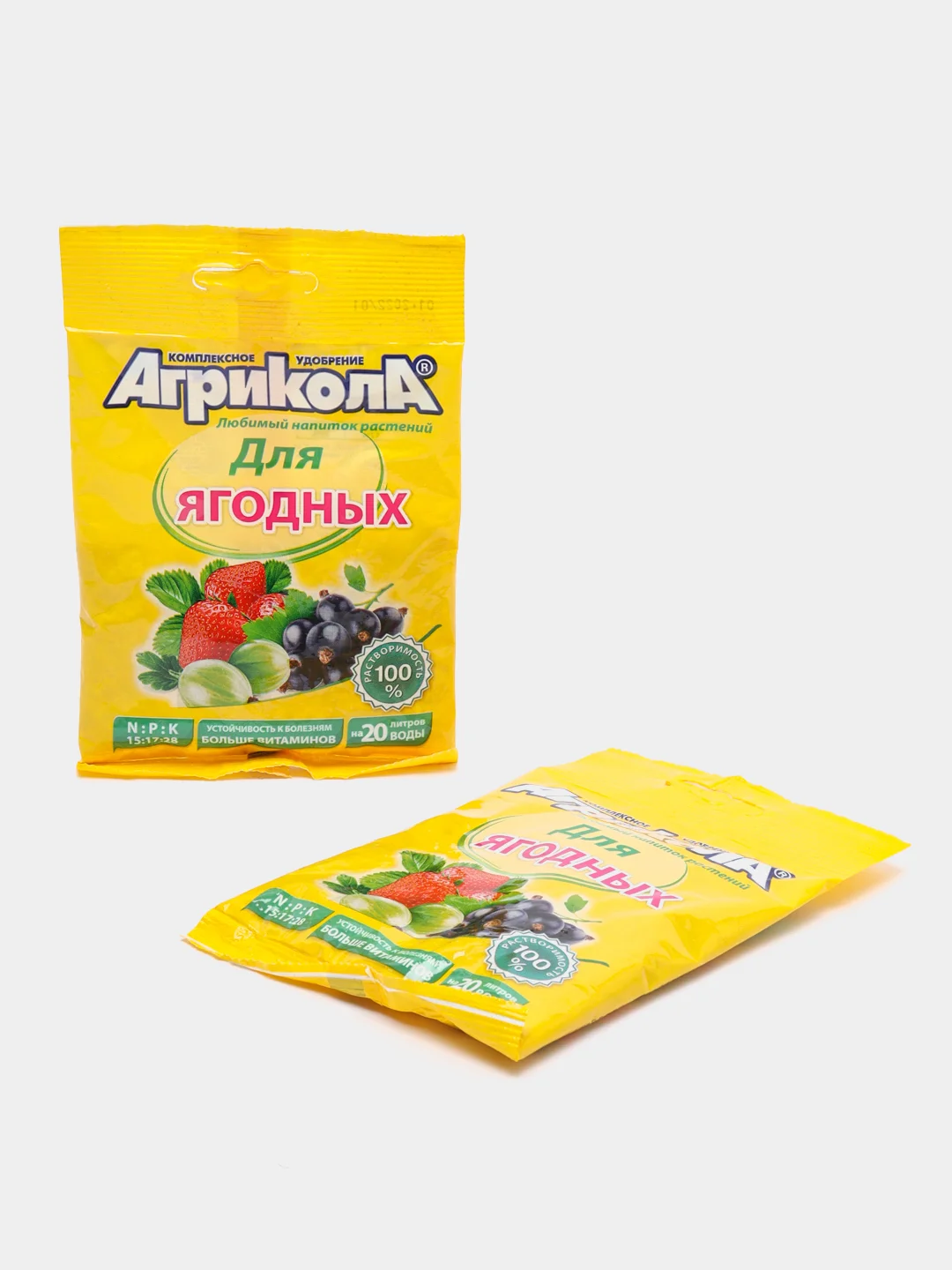 Набор 2шт для ягодных культур Агрикола, 2х50гр