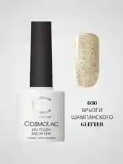 Золотой гель-лак Cosmolac для маникюра и педикюра