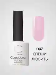 Конфетный гель-лак Cosmolac для маникюра и педикюра