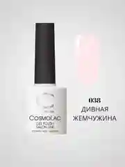 Пудровый гель-лак Cosmolac для маникюра и педикюра