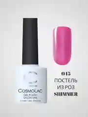 Пастельно-коралловый гель-лак Cosmolac для маникюра и педикюра