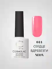 Коралловый гель-лак Cosmolac для маникюра и педикюра