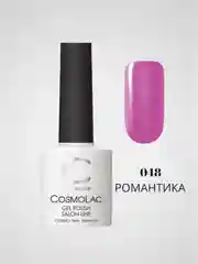 Аметистовый гель-лак Cosmolac для маникюра и педикюра