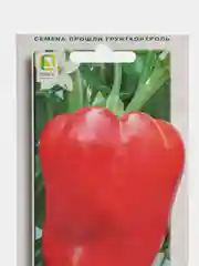 Семена Перец сладкий "Винни Пух", Поиск