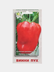 Семена Перец сладкий "Винни Пух", Поиск