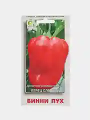 Семена Перец сладкий "Винни Пух", Поиск