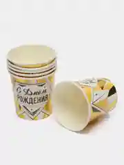 Прозрачный одноразовая посуда для праздника С Днем рождения Роскошь золота Стаканы Бумажные Тарелки