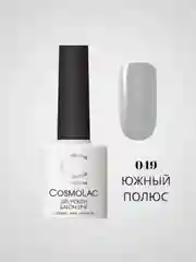 Серый гель-лак Cosmolac для маникюра и педикюра