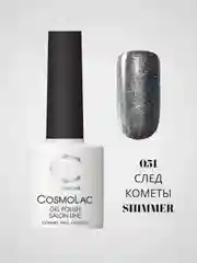 Хром гель-лак Cosmolac для маникюра и педикюра