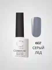 Серый меланж гель-лак Cosmolac для маникюра и педикюра