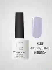 Сиреневый гель-лак Cosmolac для маникюра и педикюра