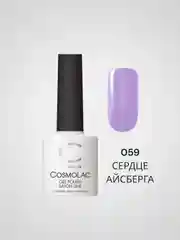 Лавандовый гель-лак Cosmolac для маникюра и педикюра