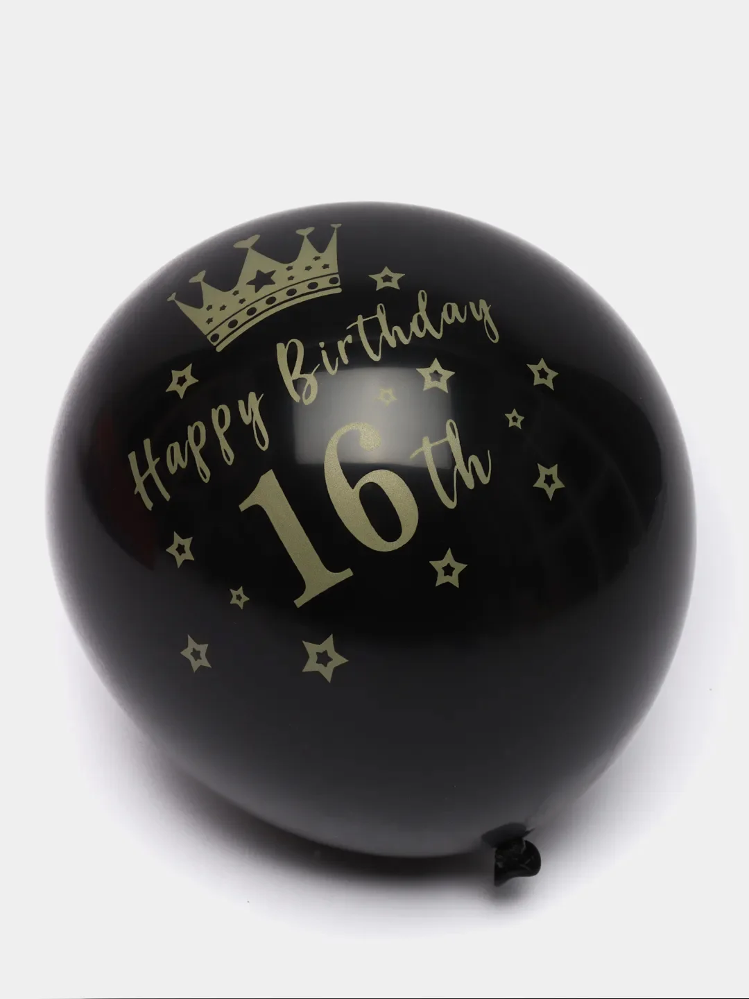 Карамельный латексные воздушные шары, с надписью Happy Birthday, разный возраст