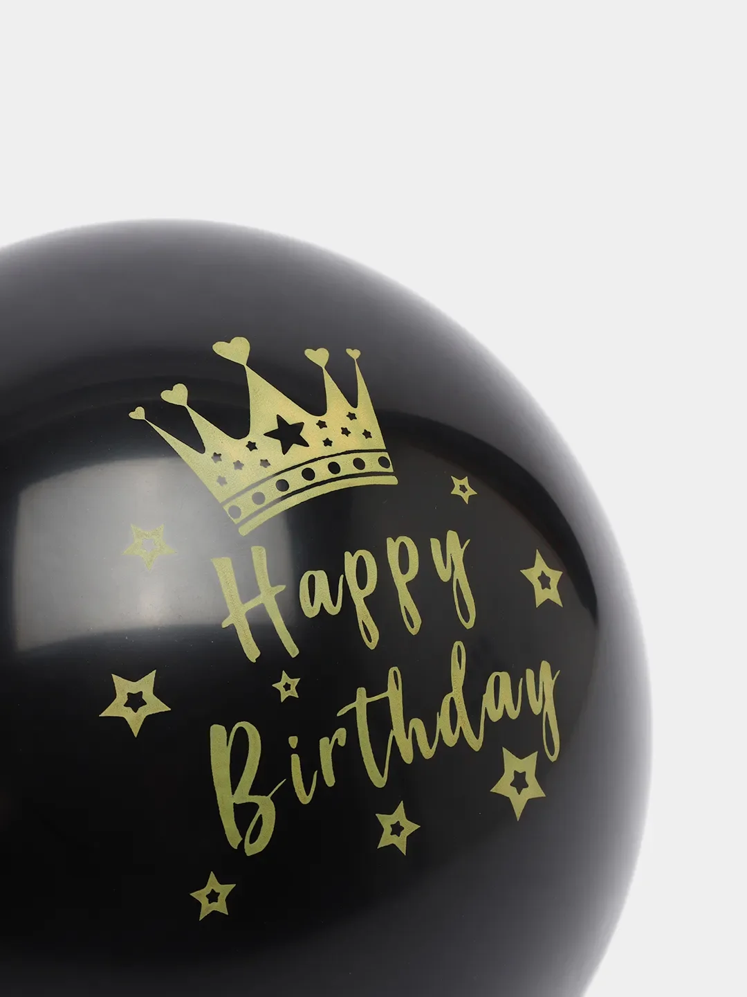 Лимонный латексные воздушные шары, с надписью Happy Birthday, разный возраст