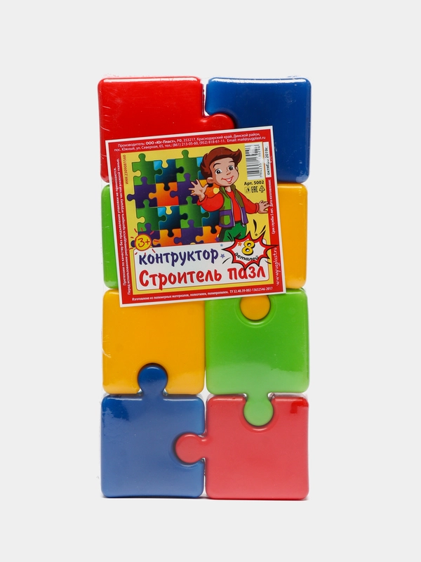 Конструктор Строитель