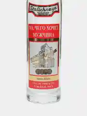 Туалетная вода Столичная "То, чего хочет мужчина", в виде бутылки водки, 100 мл