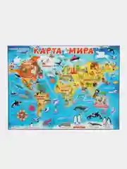 Голубой плакат настенный "Карта Мира", "Времена года", глобус, размер 59,5 х 49 см