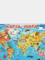 Голубой плакат настенный "Карта Мира", "Времена года", глобус, размер 59,5 х 49 см