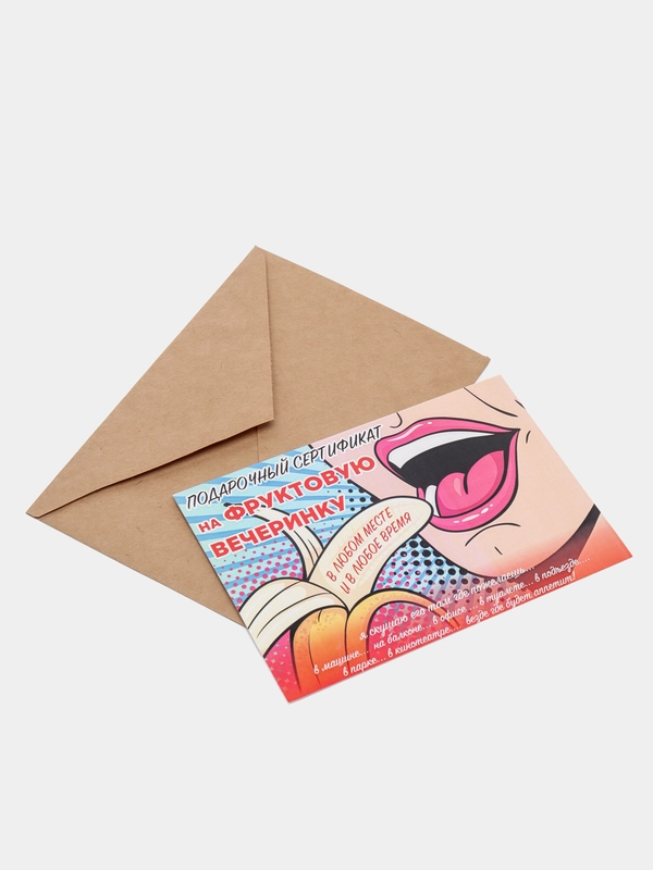 в подъезде sexs-foto 