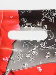 Красный пакет подарочный, ламинированный/ 37 x 46 см/Набор из 3,5 штук/Пакет на все случаи жизни