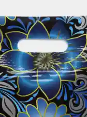 Лазурный пакет подарочный, ламинированный/ 37 x 46 см/Набор из 3,5 штук/Пакет на все случаи жизни