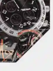 Тёмно-коричневый пакет подарочный, ламинированный/ 37 x 46 см/Набор из 3,5 штук/Пакет на все случаи жизни