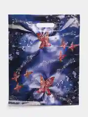 Индиго пакет подарочный, ламинированный/ 37 x 46 см/Набор из 3,5 штук/Пакет на все случаи жизни