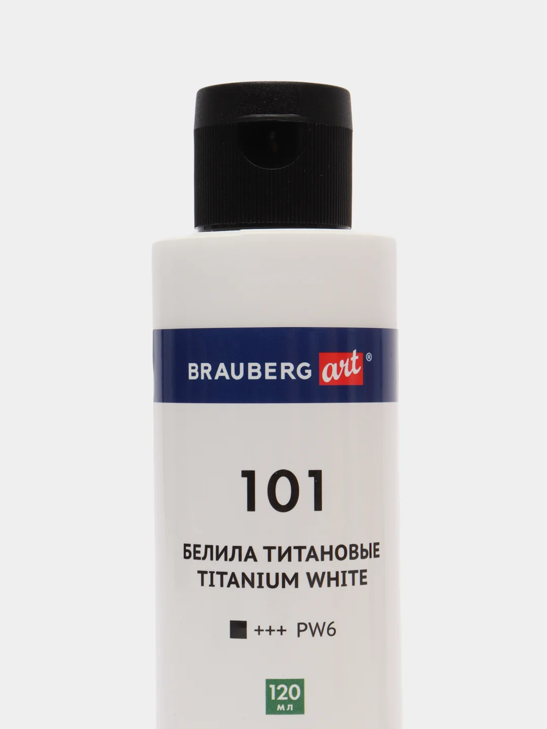 Краски акриловые для техники "Флюид Арт" (POURING PAINT), 4 цвета по 120 мл,Цвета металлик