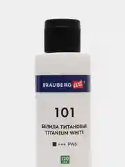 Краски акриловые для техники "Флюид Арт" (POURING PAINT), 4 цвета по 120 мл,Цвета металлик