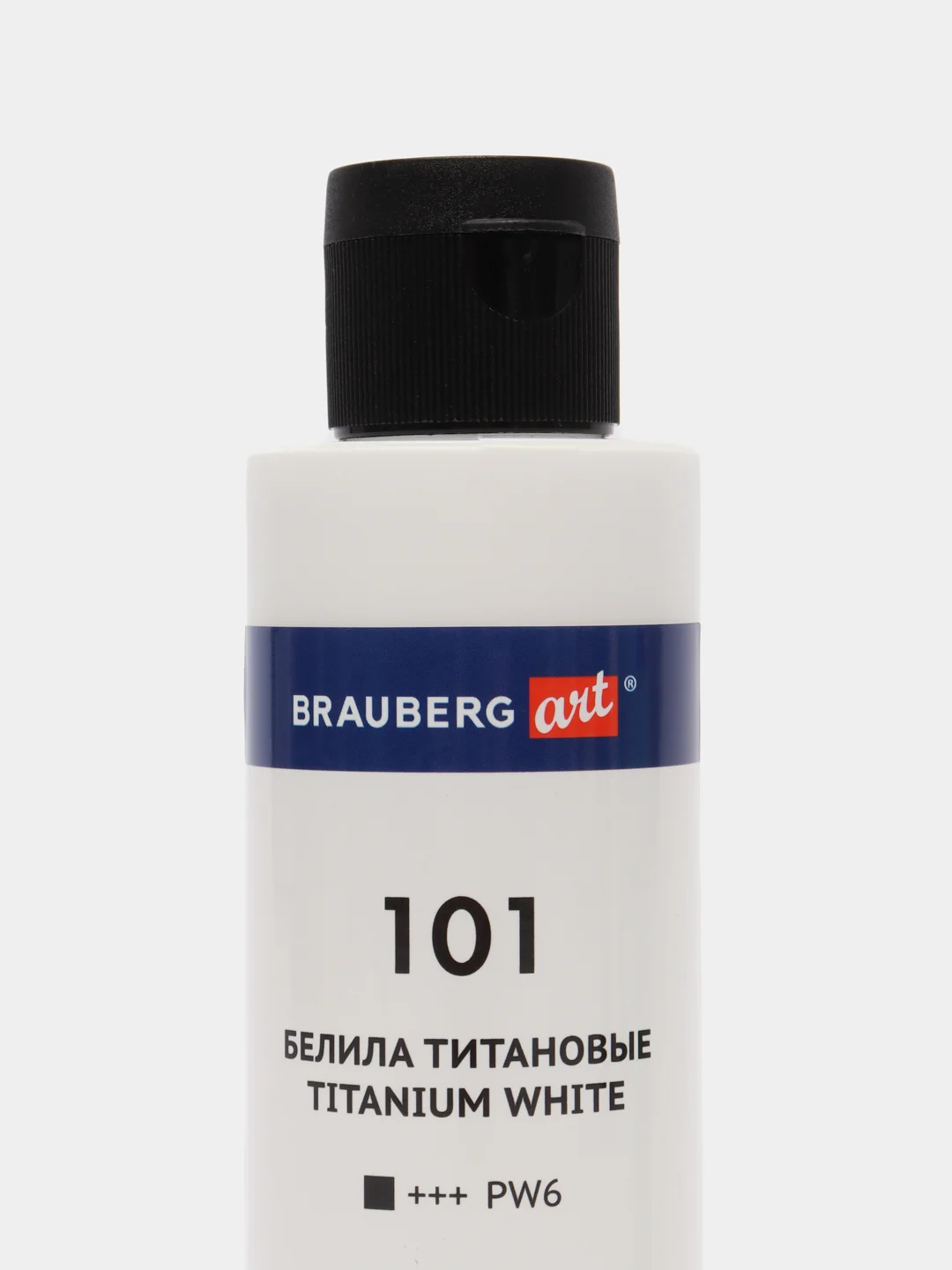 Краски акриловые для техники "Флюид Арт" (POURING PAINT), 4 цвета по 120 мл, Морские тона
