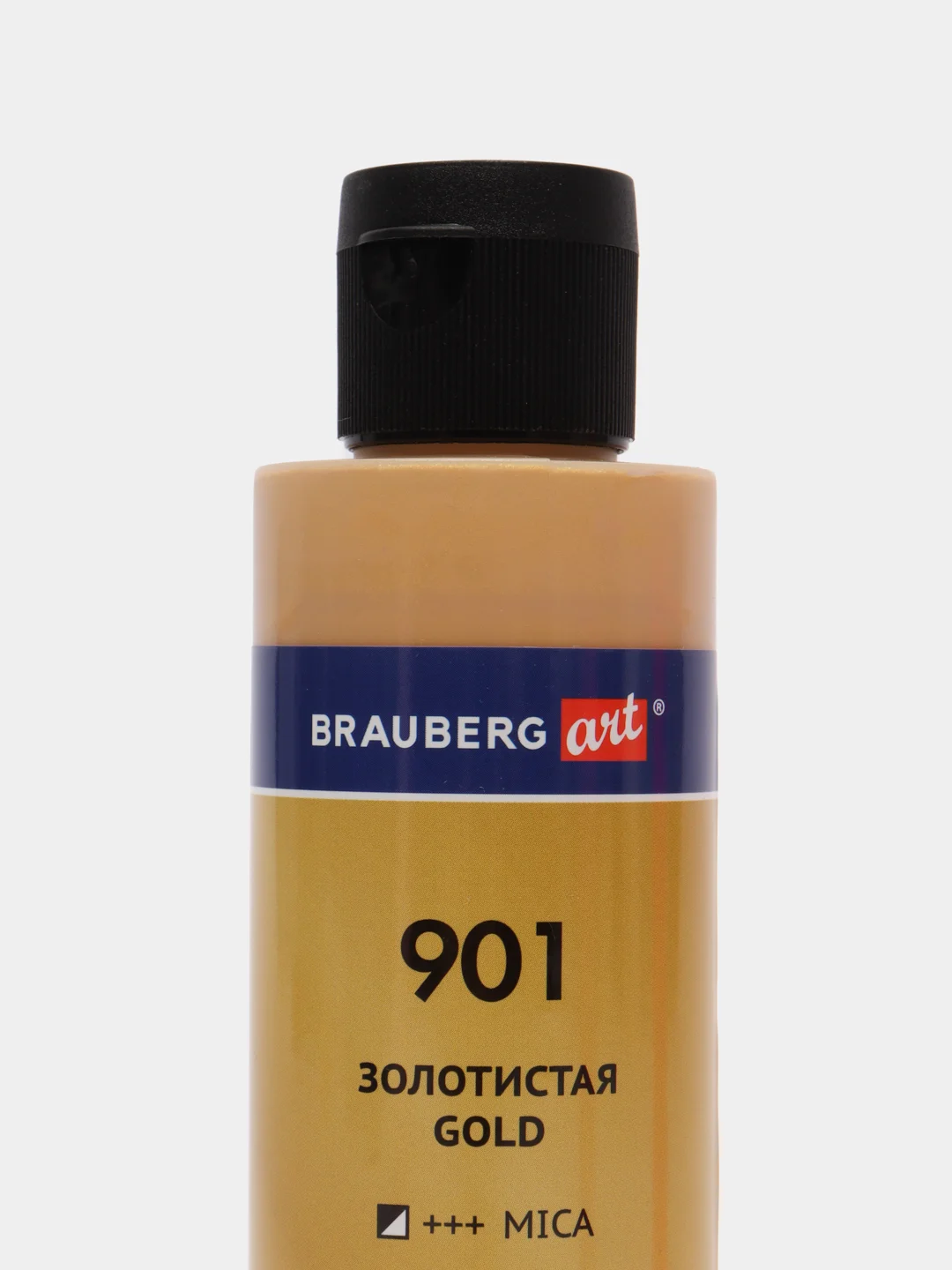 Краски акриловые для техники "Флюид Арт" (POURING PAINT), 4 цвета по 120 мл, Розовые тона