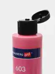 Краски акриловые для техники "Флюид Арт" (POURING PAINT), 4 цвета по 120 мл, Розовые тона