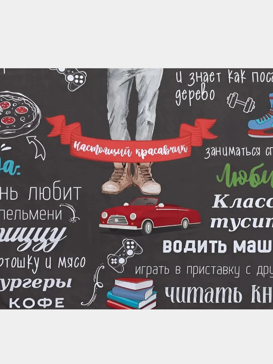 Серый меланж постельное бельё Этель 1,5 сп, наволочка 50 х 70 см -1 шт, 100 % хлопок